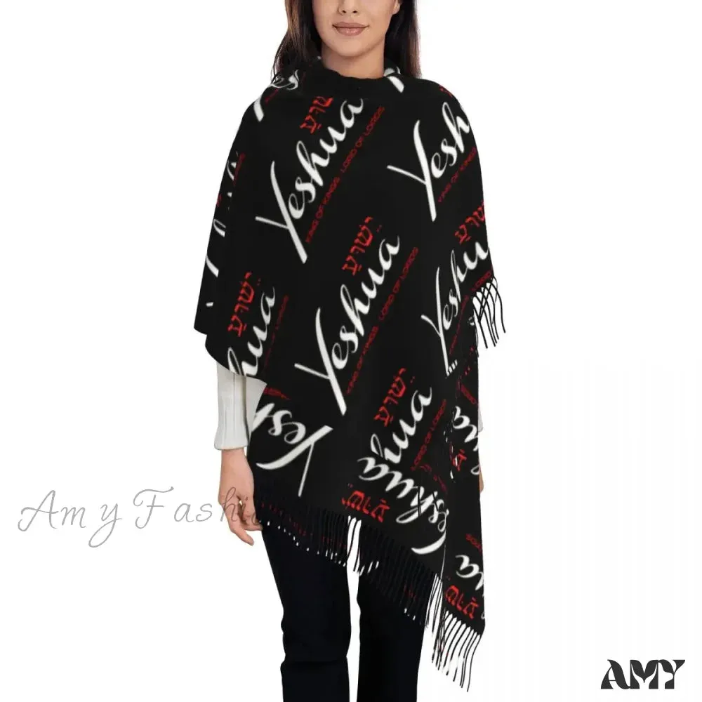 Jesus Saved My Life Warm Winter Christian Faith Shawl Wrap Scarf