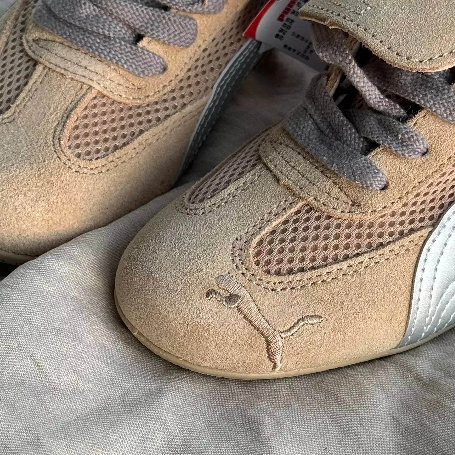 Puma Speedcat OPEN YY Prairie Tan